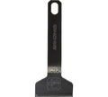 Bosch HM/TC 40 mm Flat Scraper Blade for Power Scrapers (2608691013)