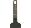 Bosch HM 40 mm Scraper Blade with Guard for Power Scrapers (2608691015)